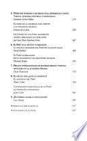 Libro de Perú En El Siglo Xxi