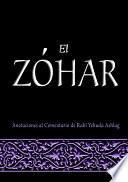 Libro de El Zóhar
