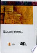 Libro de Motivar Para El Aprendizaje Desde La Actividad Orientadora