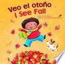 Libro de I See Fall