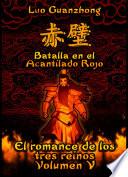 Libro de El Romance De Los Tres Reinos V