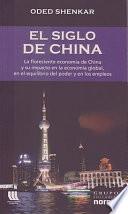 Libro de El Siglo De China