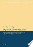 Libro de כתאב אלתסויה