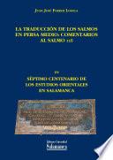 Libro de La Traducción De Los Salmos En Persa Medio: Comentarios Al Salmo 128