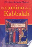 Libro de El Camino De La Kabbalah
