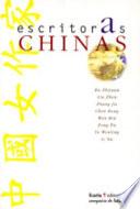 Libro de Ocho Escritoras Chinas