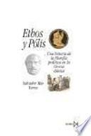 Libro de Ethos Y Pólis