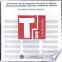 Libro de Alimentación De Los Inmigrados Marroquíes En Almería: Aspectos Nutricionales, Culturales Y Tradiciones Culinarias
