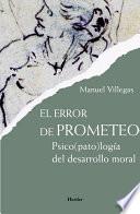 Libro de El Error De Prometeo