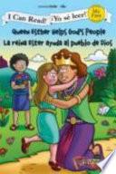 Libro de Queen Esther Helps God S People (la Reina Ester Ayuda Al Pueblo De Dios)