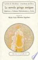 Libro de La Novela Griega Antigua