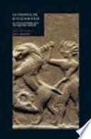 Libro de La Epopeya De Gilgamesh
