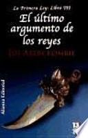 Libro de El último Argumento De Los Reyes