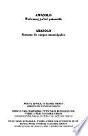 Libro de Abasolo : Sistema De Cargos Municipales