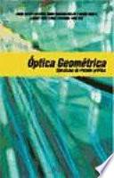 Libro de Óptica Geométrica