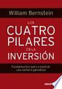Libro de Los Cuatro Pilares De La Inversión