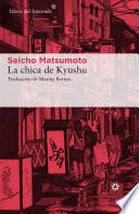 Libro de La Chica De Kyushu