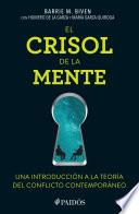 Libro de El Crisol De La Mente