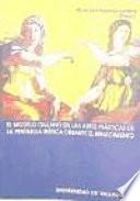 Libro de El Modelo Italiano En Las Artes Plásticas De La Península Ibérica Durante El Renacimiento