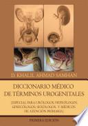 Libro de Diccionario Médico De Términos Urogenitales