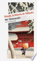 Libro de Hôzuki, La Librería De Mitsuko