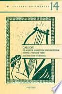 Libro de Calliope