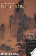 Libro de Manual De Feng Shui