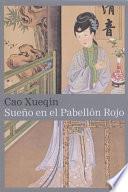 Libro de Sueno En El Pabellon Rojo