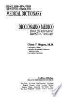 Libro de Diccionario Médico Inglés Español, Español Inglés