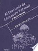 Libro de El Currículo De Educación Infantil