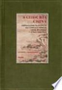 Libro de Sabiduría China