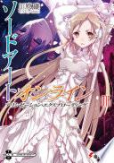 Libro de Sword Art Online 16: Alicization Exploding