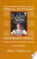 Libro de Diccionario Médico, Inglés Español, Español Inglés