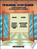 Libro de I M Bilingual Yo Soy Bilingue