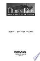 Libro de Últimos Ritos