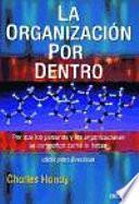 Libro de La Organización, Por Dentro